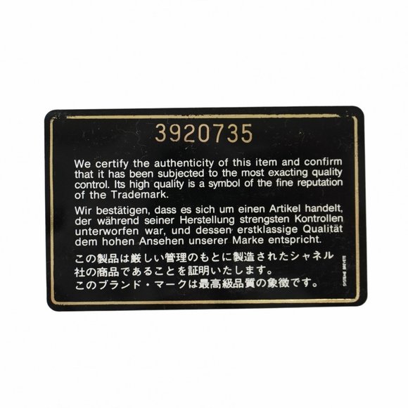 CHANEL Black Caviar Leather Tote Bag - Picture 15 of 15